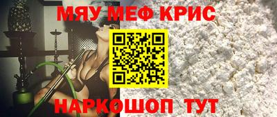 марихуана Кулебаки