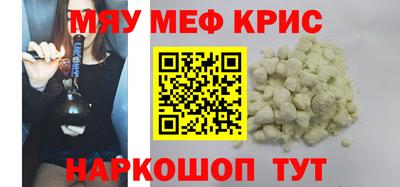 марихуана Кулебаки