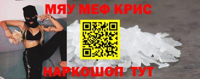 марихуана Кулебаки