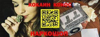 скорость mdpv Кунгур