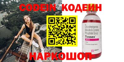 каннабис Кумертау