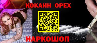 каннабис Кумертау