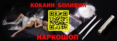 марихуана Кулебаки