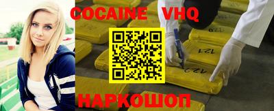каннабис Кумертау