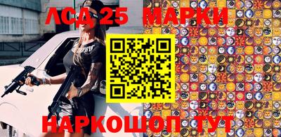 мефедрон Краснодар
