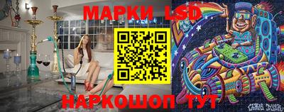 скорость mdpv Кунгур