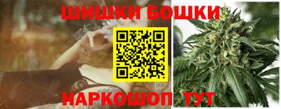 каннабис Кумертау