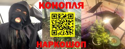 скорость mdpv Кунгур
