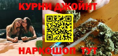 скорость mdpv Кунгур