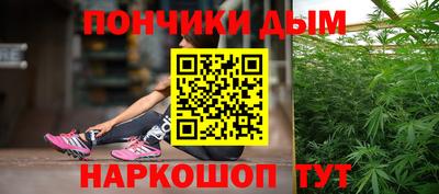 меф VHQ Тула