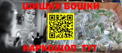 ПСИЛОЦИБИНОВЫЕ ГРИБЫ Краснознаменск