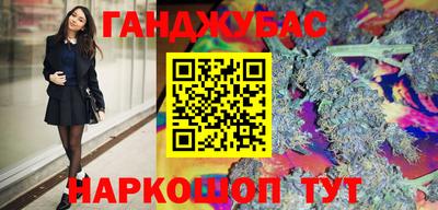 скорость mdpv Кунгур