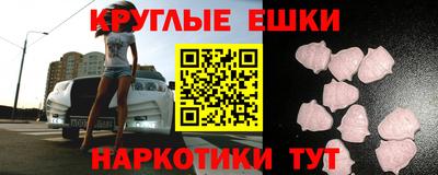 скорость mdpv Кунгур