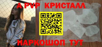 каннабис Кумертау