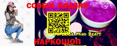скорость mdpv Кунгур