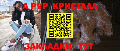 марихуана Кулебаки