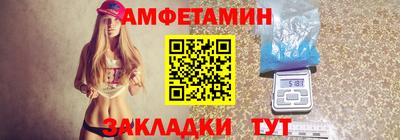 марихуана Кулебаки