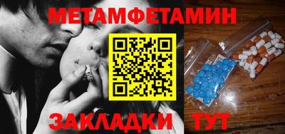 скорость mdpv Кунгур