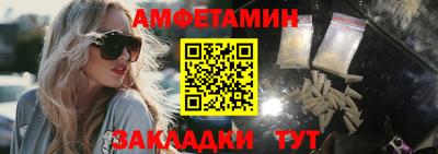 каннабис Кумертау