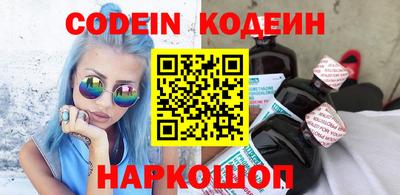 марихуана Кулебаки