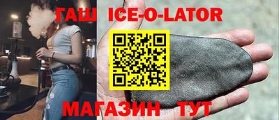 каннабис Кумертау